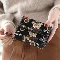 Британский черный