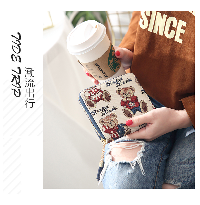 Thẻ phụ nữ cá tính dễ thương Thẻ ngân hàng đặt siêu mỏng nhỏ tươi 2019 mới dành cho nữ ví nhỏ chứng nhận tiền xu - Ví tiền ví nữ đẹp