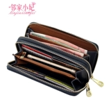 邻家小妃 Бумажник, длинная вместительная и большая сумка через плечо с молнией, в корейском стиле