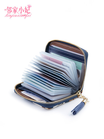 卡包零钱包女式小巧大容量多卡位卡套超薄简约精致高档女士驾驶证