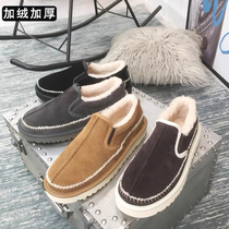 Northeast autumn winter mens shoes 2021 new fur integrated snow boots with velvet cotton shoes Short-cylinder boots G B-U G G G G G G G G G G G G G G G G G G G G G G G G G G G B
