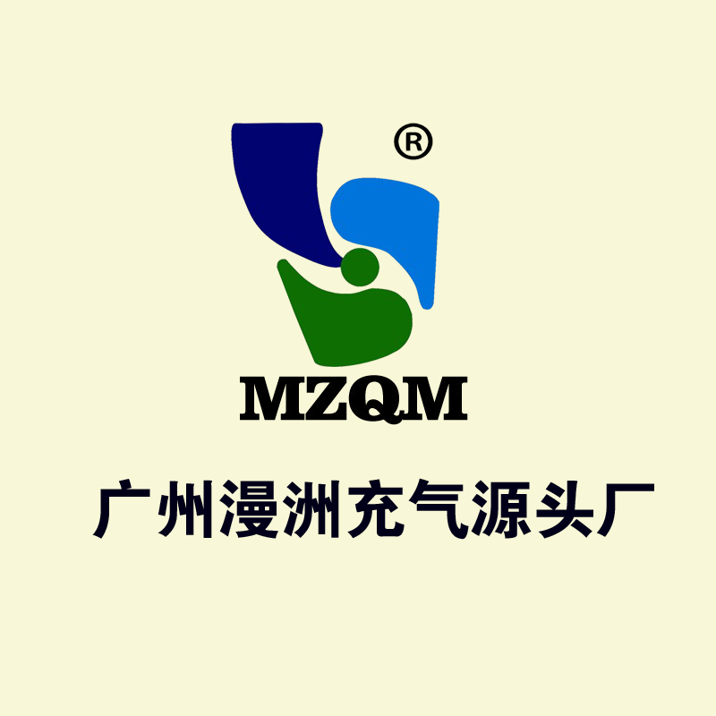 广州漫洲充气源头厂家的LOGO