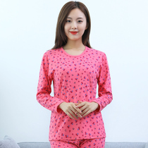 Fengshuo elderly autumn clothes trousers set womens thin round neck printed thread pants middle aged and elderly thermal underwear women