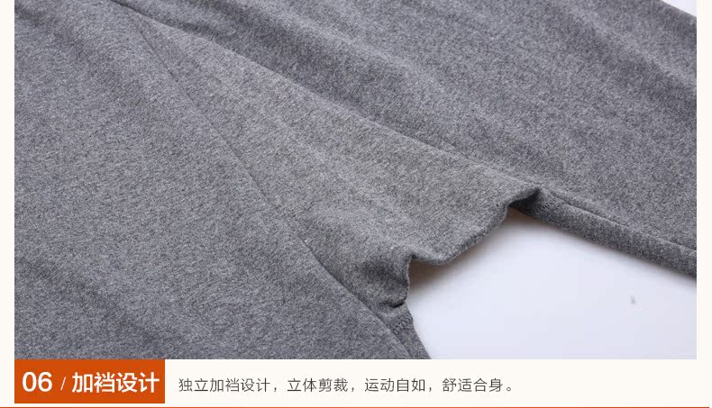 Sous-vêtement thermo personne âgée simple en coton - Ref 760714 Image 33