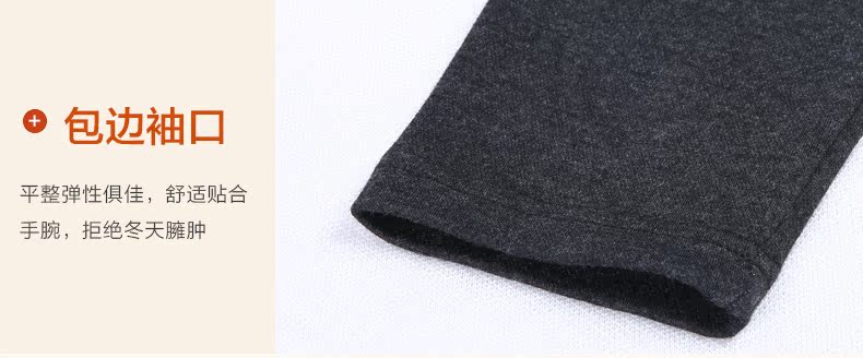 Sous-vêtement thermo personne âgée simple en coton - Ref 750921 Image 17