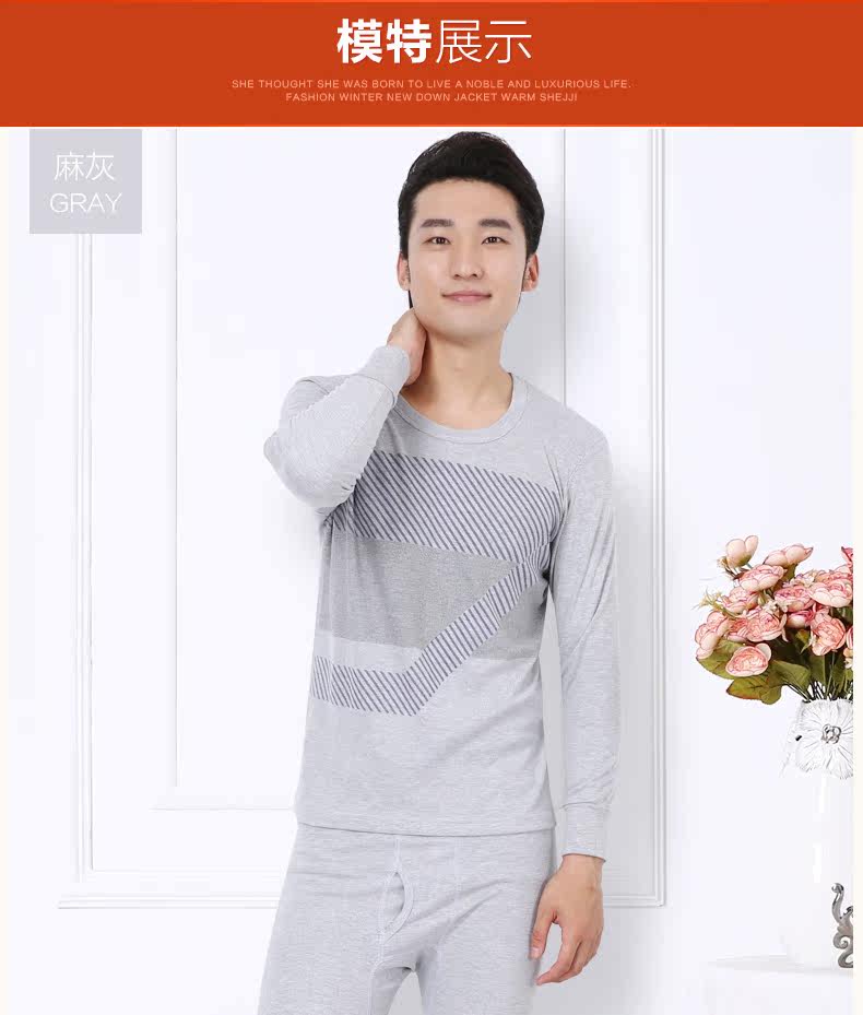 Sous-vêtement thermo Moyen-âge simple en coton - Ref 747670 Image 21