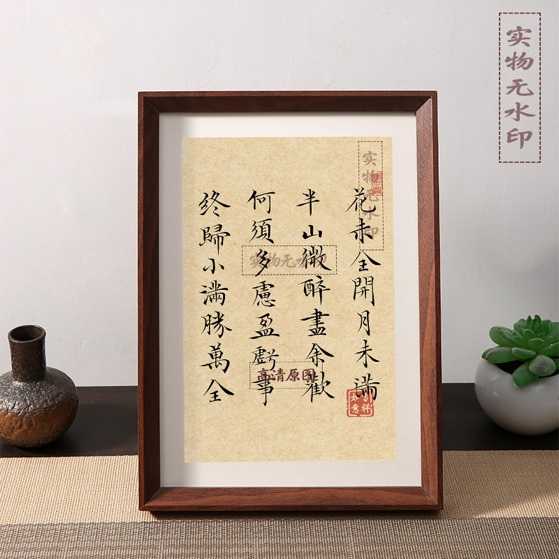 O1CN01llq0fd22S6JAKJW57_!!