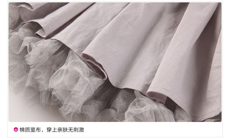 Jupe pour fille DEESHA MINI - Ref 2049930 Image 25