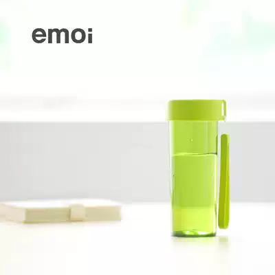 emoi basic life Student children portable plastic water cup with Cup creative accompanying Cup leak proof belt rope