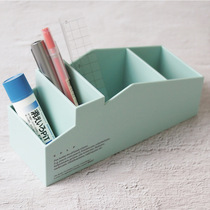 Clearance pen holder Nordic creative ABS plastic pen holder Home multi-grid collection original camel investment spot strong washing