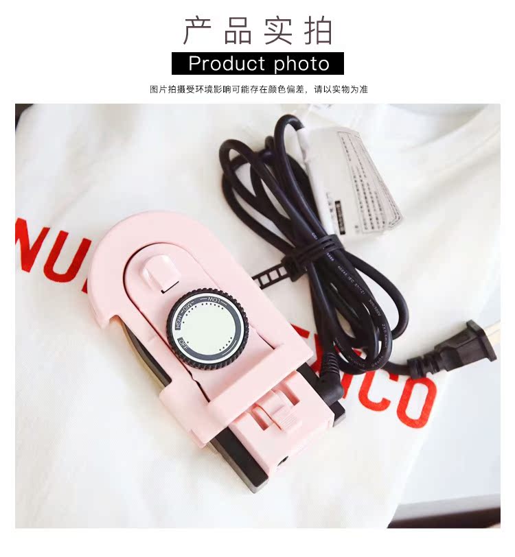 DULLBEAR sốc điện cầm tay sắt cầm tay nhỏ hộ gia đình nhỏ gấp quần áo du lịch treo máy nóng 	bàn ủi lock and lock