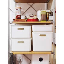 Japanese Frost Mountain Desktop Storage Box with Cover Cosmetic Organizing Box Clothing Storage Box Plastic Sundries Storage Box