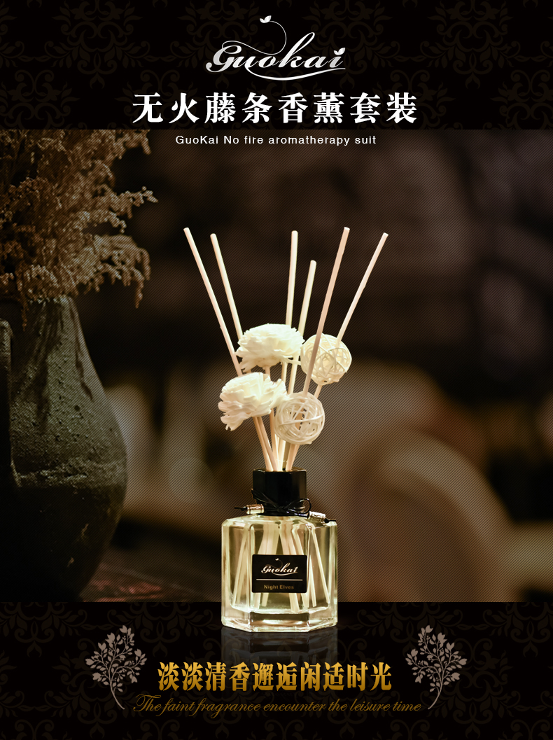 vòng đeo tay gỗ trầm hương Guokai no fire hương liệu tinh dầu mây gỗ đàn hương hương nho dễ bay hơi hương thơm phòng nước hoa khử mùi nhà vệ sinh - Sản phẩm hương liệu nhang thơm