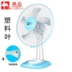 Quạt điện lạc đà Quạt sàn máy tính để bàn 16 inch Quạt điện gia dụng lắc đầu câm sinh viên thời gian ký túc xá lắc đầu - Quạt điện Quạt điện
