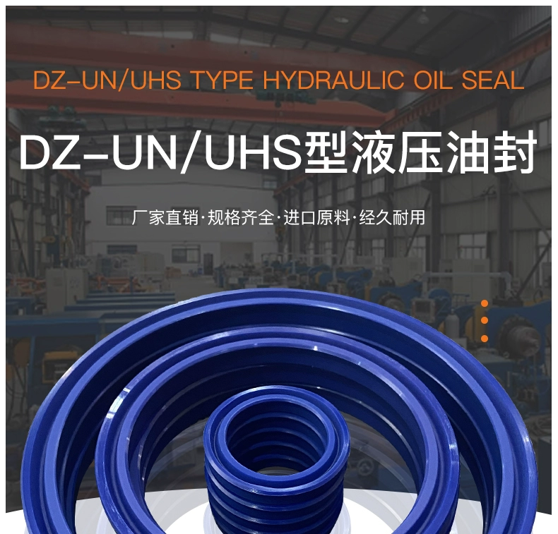 Con dấu dầu thủy lực Dingji DZ Đài Loan Thanh piston hình chữ Y Bộ phận chống bụi UHS loại Vòng đệm polyurethane nhập khẩu của Liên Hợp Quốc thông số phớt thủy lực phớt thủy lực chịu nhiệt