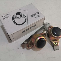 Car truck forklift engineering vehicle horn button retrofitted with modified button switch JK911 universal horn button