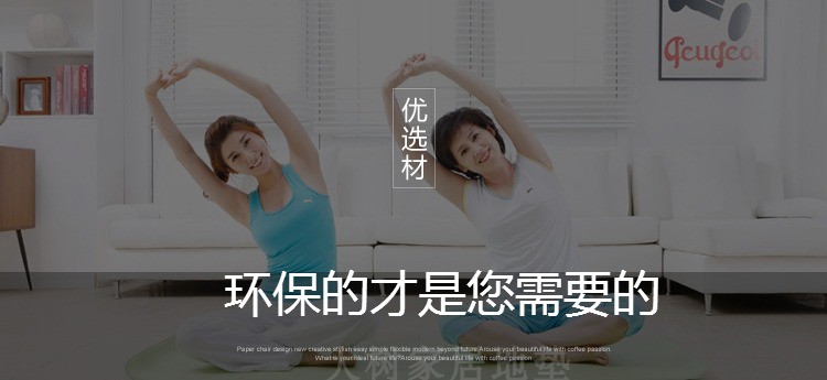 Nhà vuông thảm phòng ngủ đầy đủ cửa hàng có thể giặt phòng khách trẻ em dễ thương dày khâu da lộn thảm đồ chơi cho bé