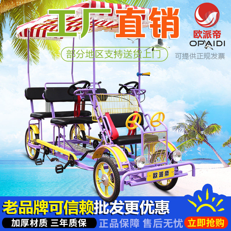 Europai's Four Wheels Bike Couriers Scenic Area Tourist Sightseeing Bus Four More People Riding Couple Luxury Bicycles