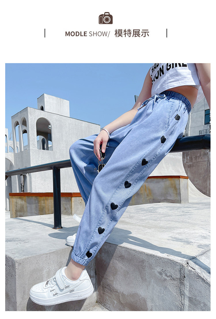 Детские джинсы, штаны, тонкое средство от комаров, шелковая летняя одежда, в западном стиле, подходят для подростков OTHER / Other 