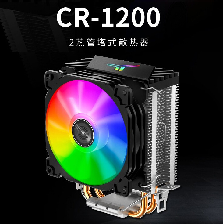 JONSBO Josiber CR-1200 Computer Multiplatform Double Thermal Tube Tower CPU Glare LED Fan Radiators