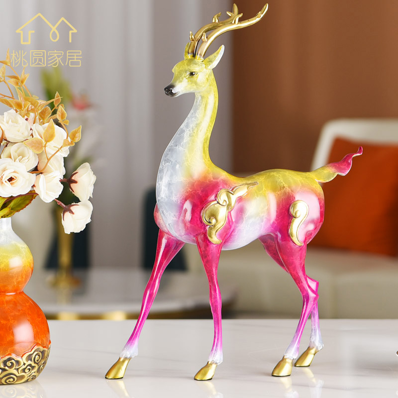 Color Bronze Nine Color Deer Pendulum pieces Living room Xuanguan Home Decoration Copper Crafts Gifts Swing Accessories Office New Residence Gijo Relocation Gift