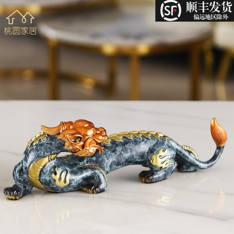 Pure copper leopard Swaying Pieces of Eight Fang Come Financial Feng Shui Furnishing Office Desktop Decorations Qiao relocating New residence Opening Gift