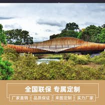  North parametric bridge highway engineering design manufacturer construction tunnel pedestrian channel outdoor environment set up direct sales