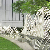  Outdoor leisure chair custom shaped long chair Irregular creative art stainless steel long chair