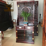 Mahogany hiện đại tối giản màn hình Đông Phi đen gỗ hồng mộc màn hình ghế nhím gỗ hồng sắc phân vùng màu gỗ rắn hiên nhà Trung Quốc - Màn hình / Cửa sổ