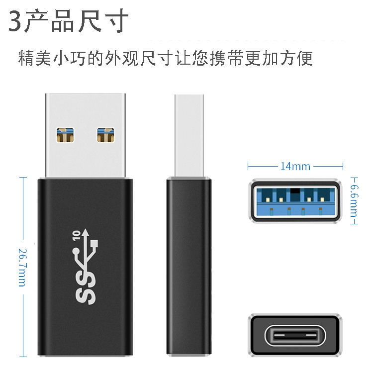 type-c usb3.1 nam nữ bộ chuyển đổi USB3.1 nữ cổng chuyển tiếp vận chuyển giao diện máy tính chuyển đổi cáp - USB Aaccessories quạt gió mini