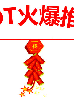 Prolongateur USB - Ref 440226 Image 11