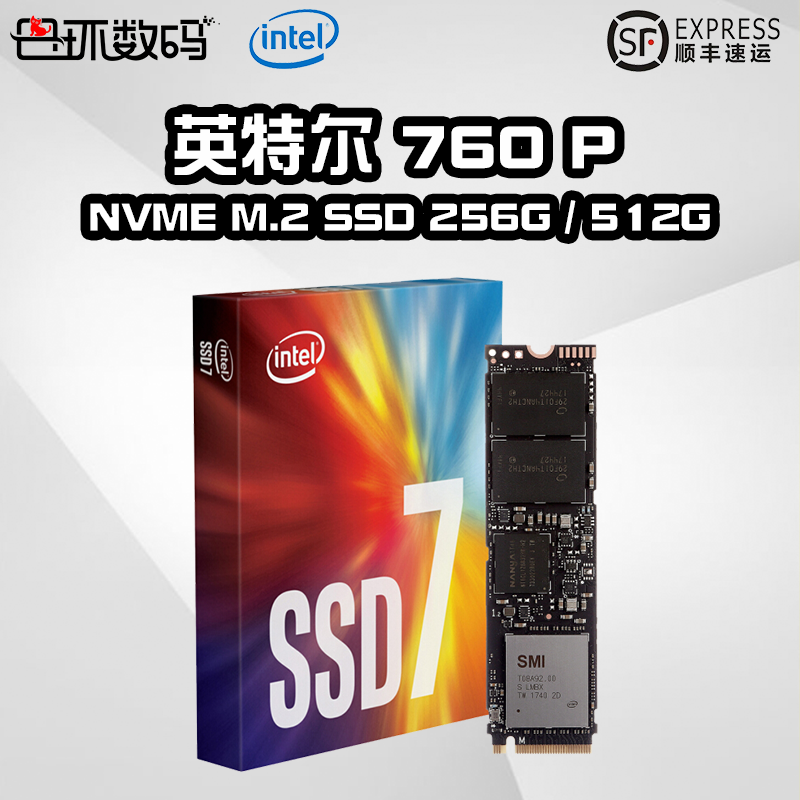 Intel\/英特尔 760P 256G 512G SSD M.2 2280 P