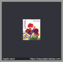 Latvia 2015 Flower High-Value Letter Sales Ticket-Sim 2.5 USD