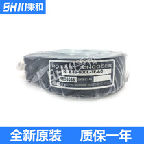 Watanabe encoder HLE45-600L-3F AC