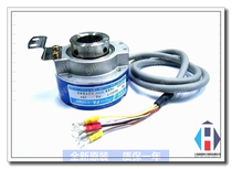 OIH60-600C T-P2-15V TS5205N456 450 Komori Printing Machine Encoder for 450 Komori Printing Machine