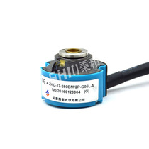 Changchun Yuheng A-ZKD-12-250BM 2P-G05L servo encoder brand new original loading spot