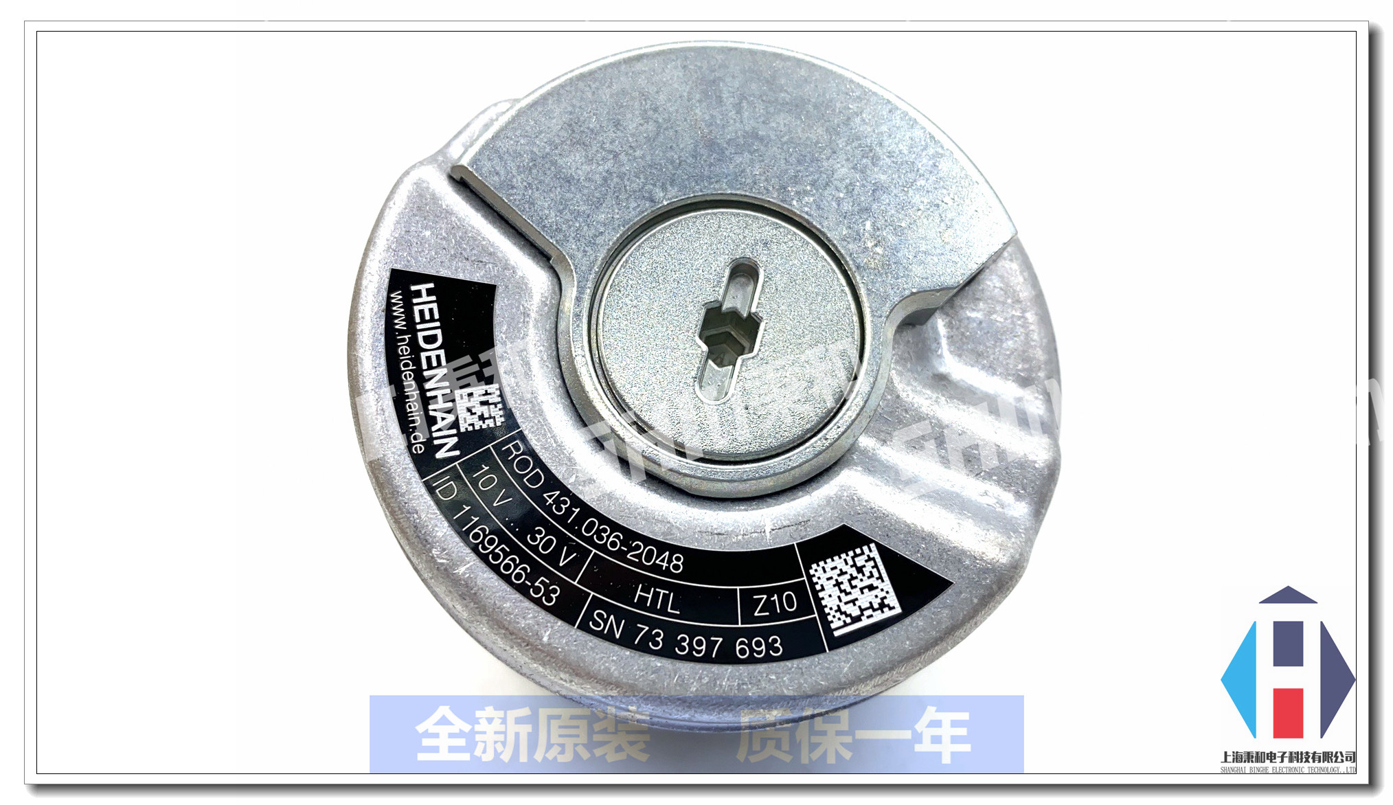 海德汉编码器真能稳到离谱？这届精密仪器也太卷了吧！_编码器_淘宝数码网