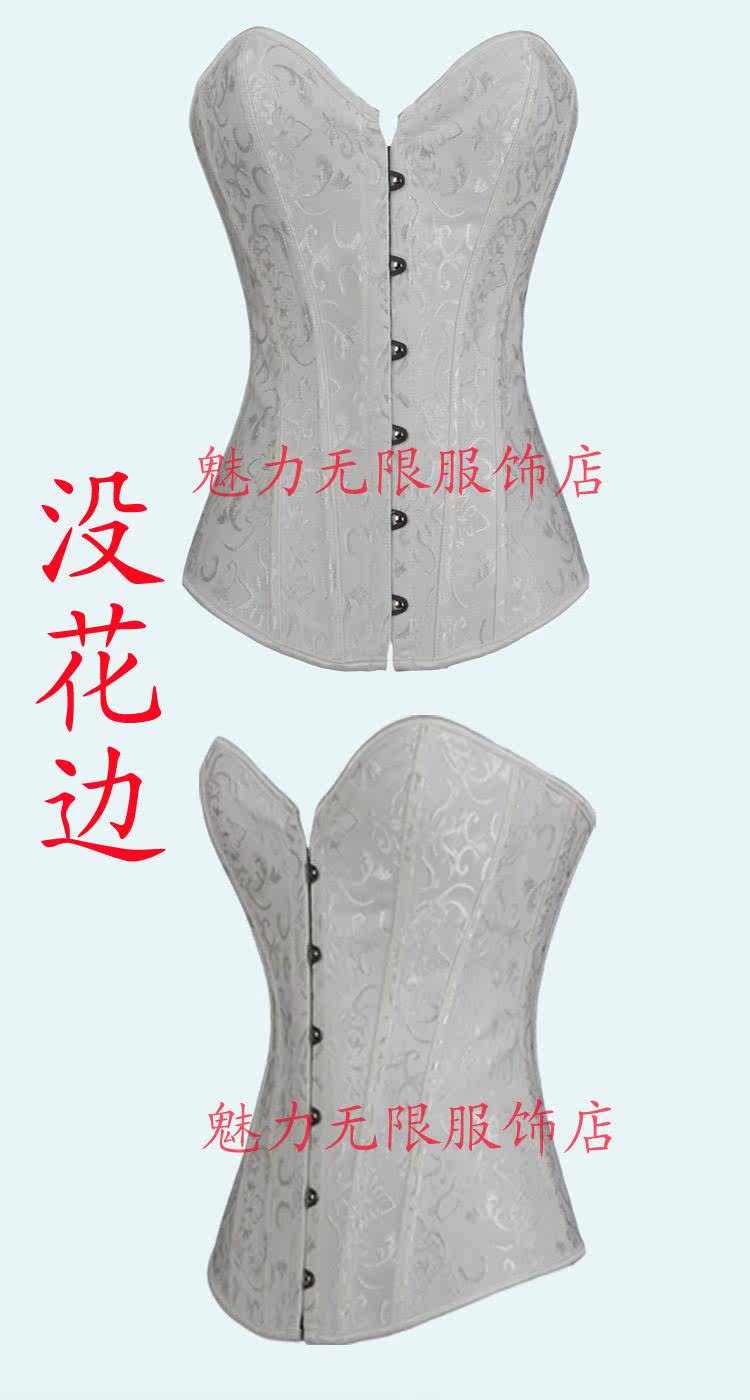 Corset - Ref 671249 Image 13