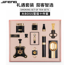 JIFENG monsoon cigar cutter set inflatable lighter ashtray holder portable high-end cigar tool set