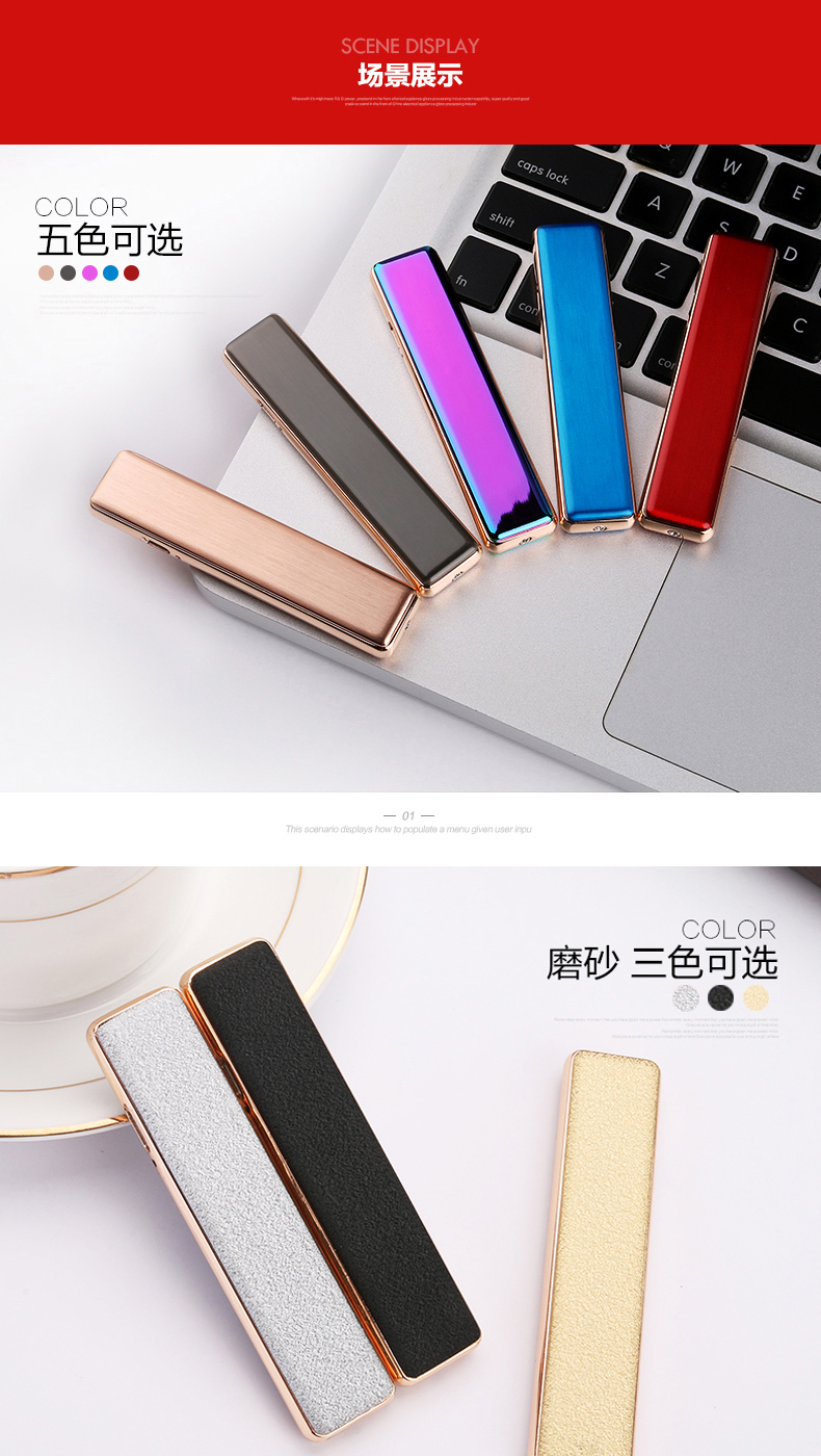 USB sạc nhẹ siêu mỏng mini hình trụ cầm tay gió có thể thay đổi cá tính bật lửa nam và nữ các loại bật lửa