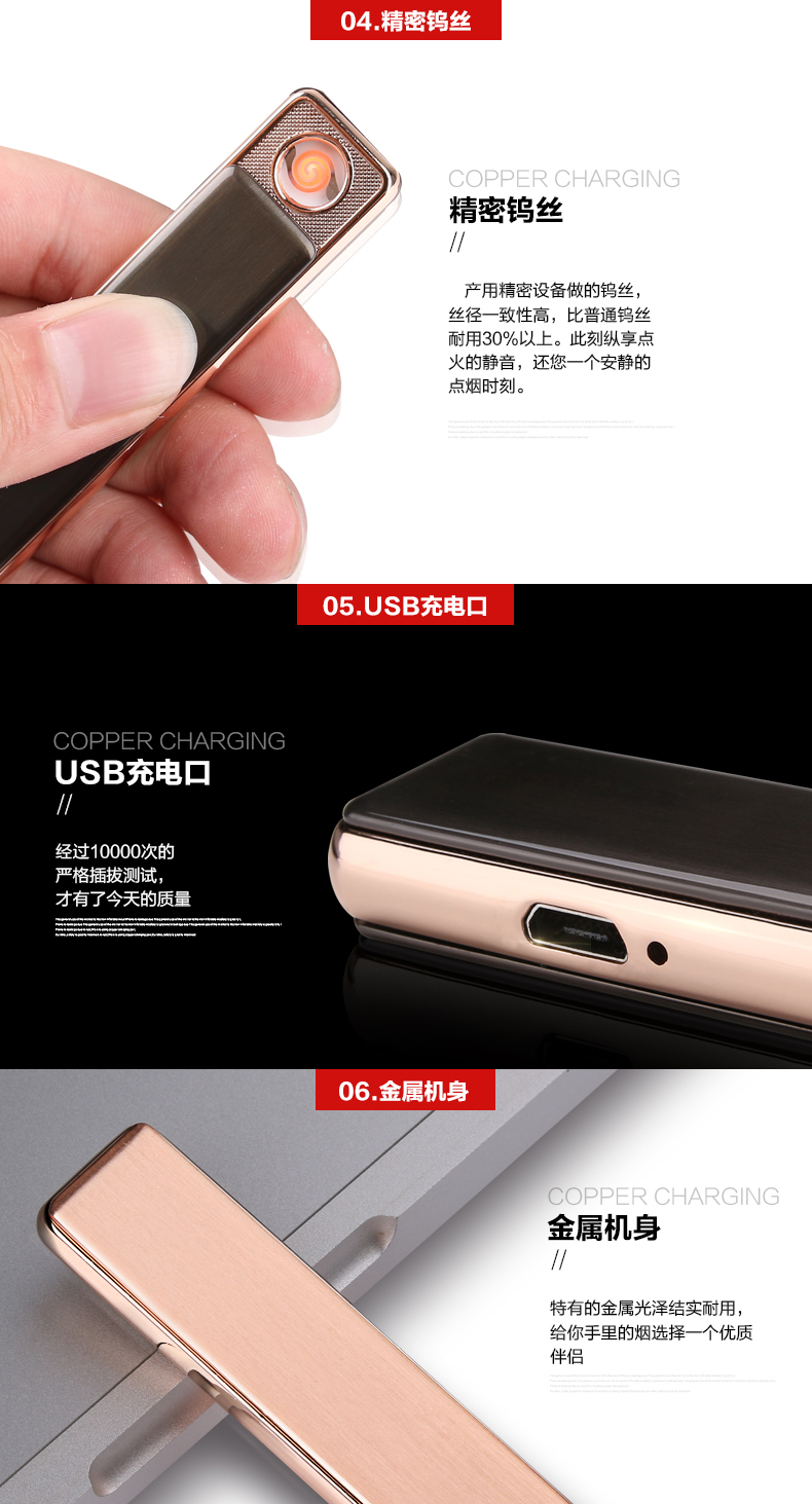 USB sạc nhẹ siêu mỏng mini hình trụ cầm tay gió có thể thay đổi cá tính bật lửa nam và nữ các loại bật lửa