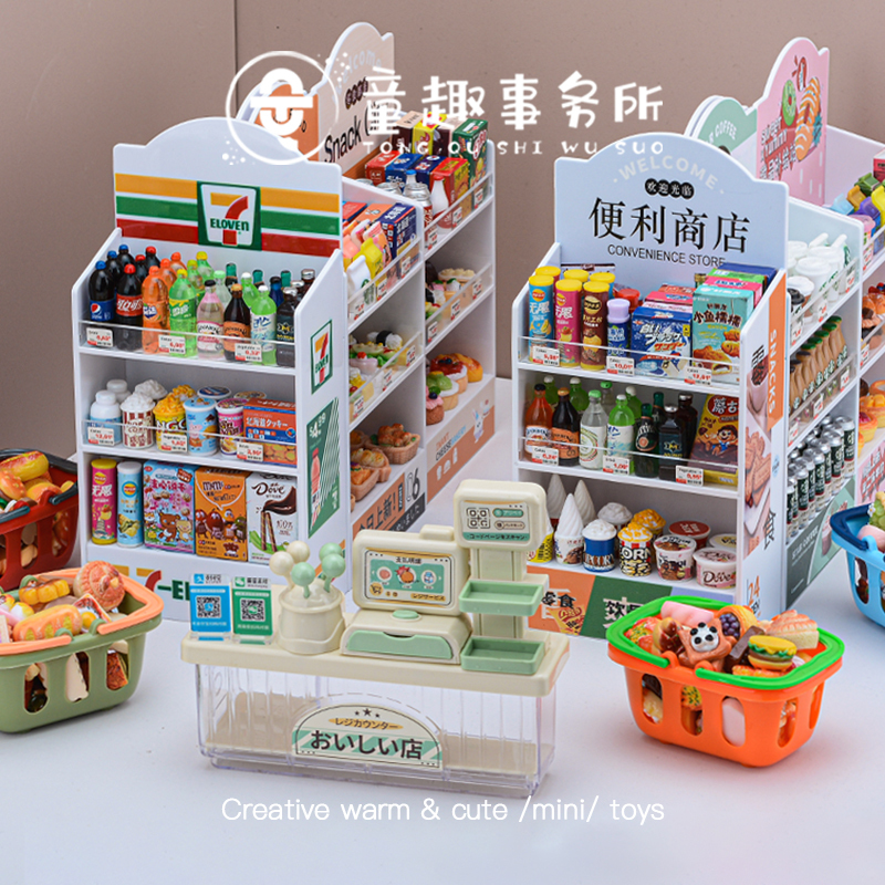 Miniature Simulation Convenience Store Shelves with Drinks and Snacks, Miniature Model Food Playset for Dollhouse Pretend Play