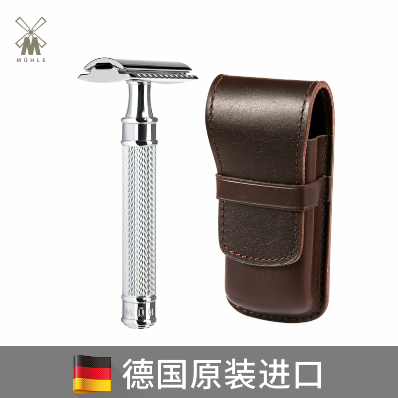 Mule MUHLE Germany imports manual shakeup tradition old fashioned blade man shave tool holder R89GRANDE