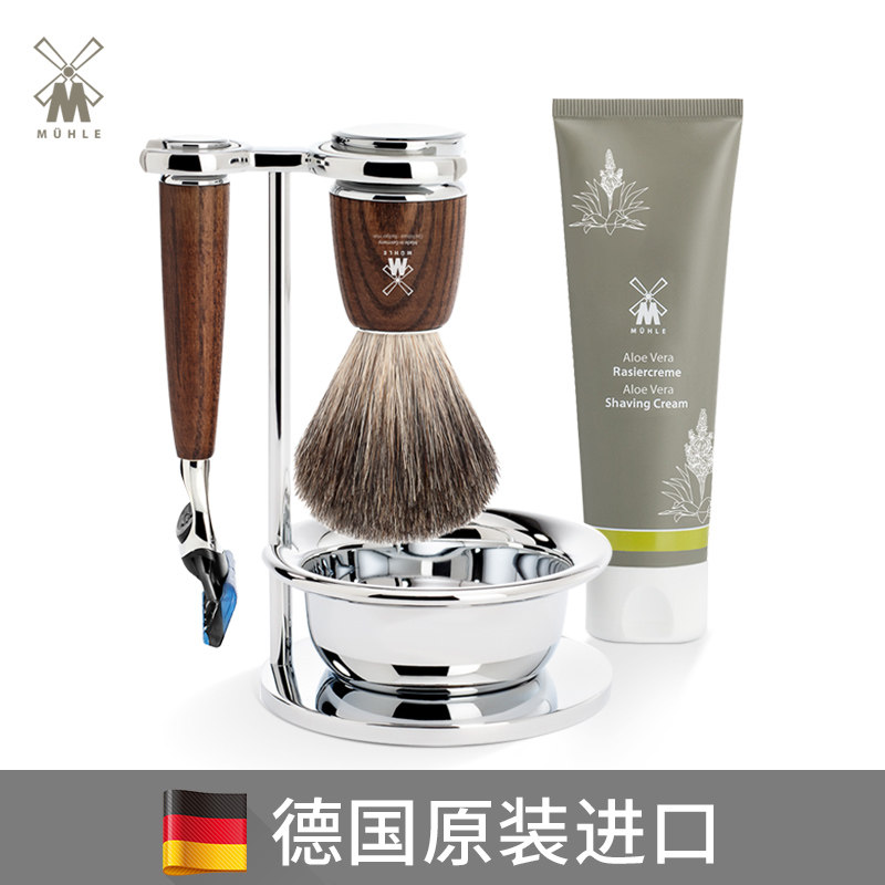 Mullemuhle Germany Imports manually shaved the hob old five floors Razor's gift box set to send boyfriend a gift