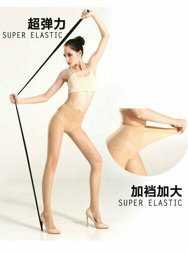 Sous-vêtement minceur - Ref 695051 Image 6