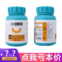 Two bottled power intestine 400 slices of dog with dog probiotic conditioning Gastrointestinal Constipation Vomiting Ladilute Guard Probiotics