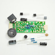 Hearing aid DIY electronic kit amplifier amplifier circuit board training practice practice assembly welding production parts