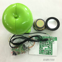 Apple styling mini active audio electronic teaching kit DIY production welding electrician teaching training parts