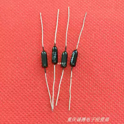 Diode 2CP16 1 yuan 3 pcs