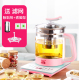 ấm siêu tốc elmich Nồi y tế Meimei dày thủy tinh ấm đun nước điện tự động hoàn toàn tự động máy pha trà đa năng ấm trà bong bóng - ấm đun nước điện bình siêu tốc cao cấp